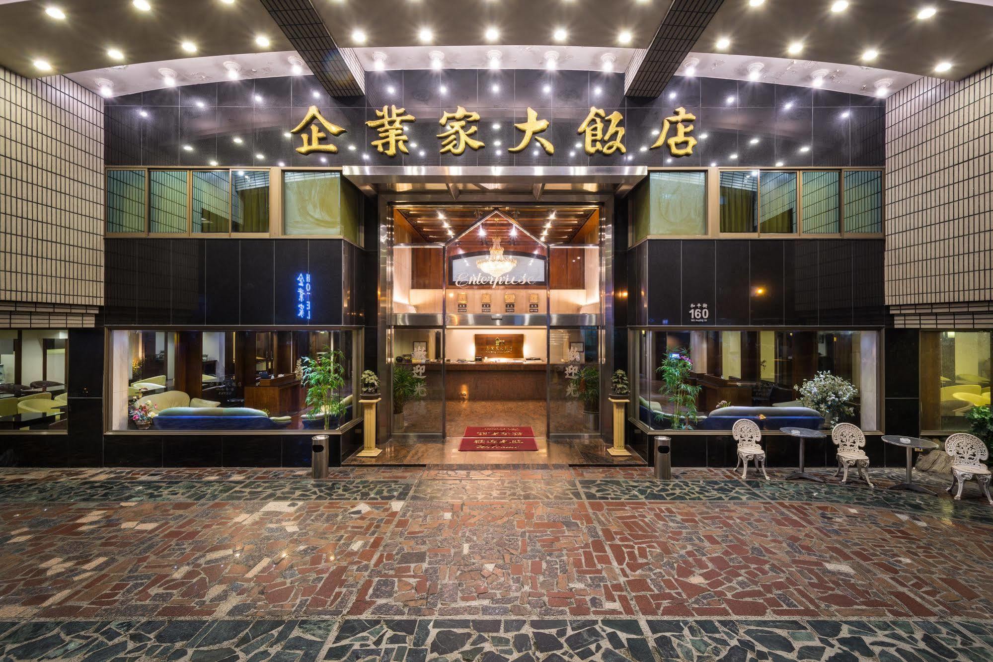 The Enterpriser Hotel Taichung Exterior foto